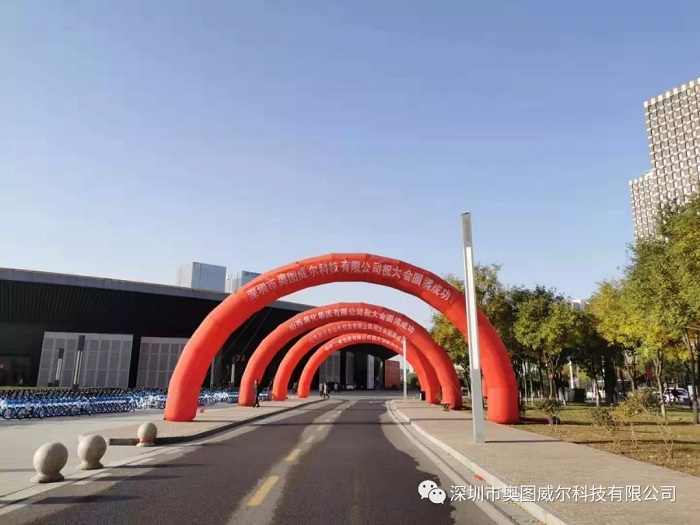 化工产业创新会：揭秘星辉注册产品及解决方案“新”在哪儿？