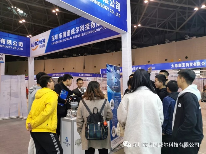 化工产业创新会：揭秘星辉注册产品及解决方案“新”在哪儿？