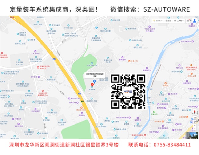 化工SIS安全仪表系统厂家星辉注册提供安全仪表系统设计安装工程