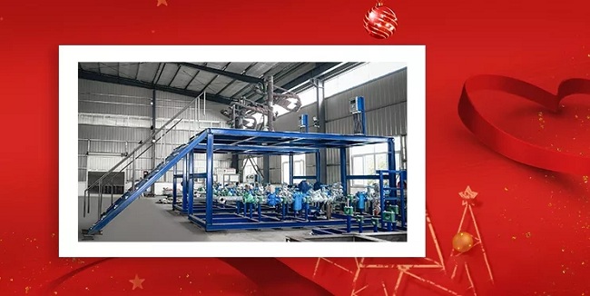 星辉注册集团辞旧迎新，金鼠送福！